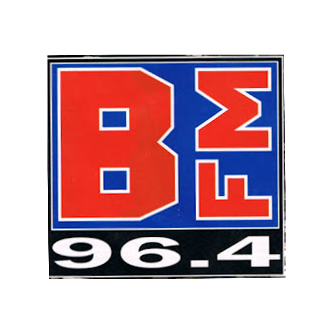 Business FM - 96.4